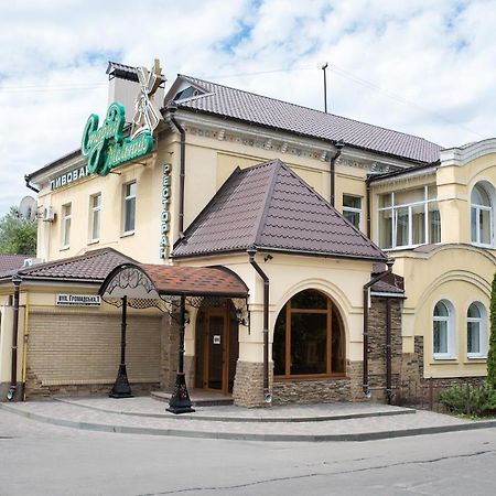 Restoran-Hotel Stariy Melnik Poltava Exterior photo